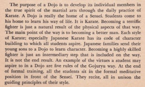 dojo-kun_1