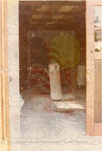1970s 1